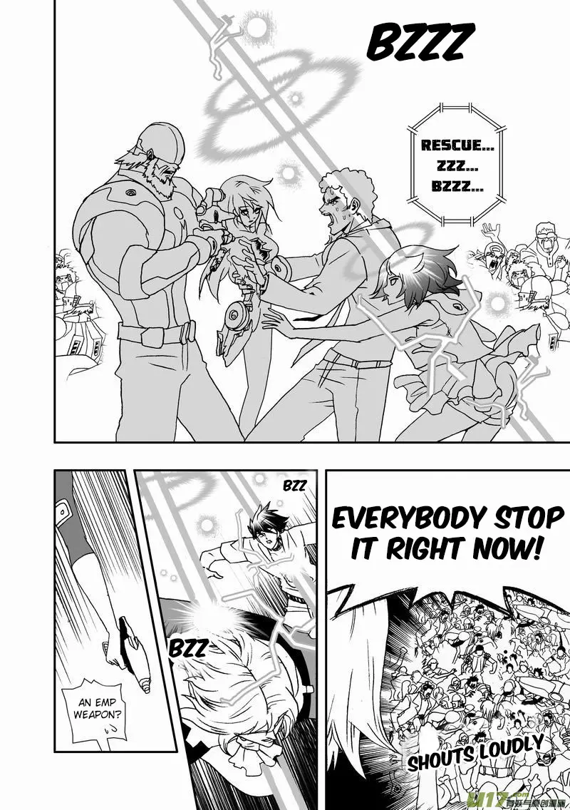 Manga page 11