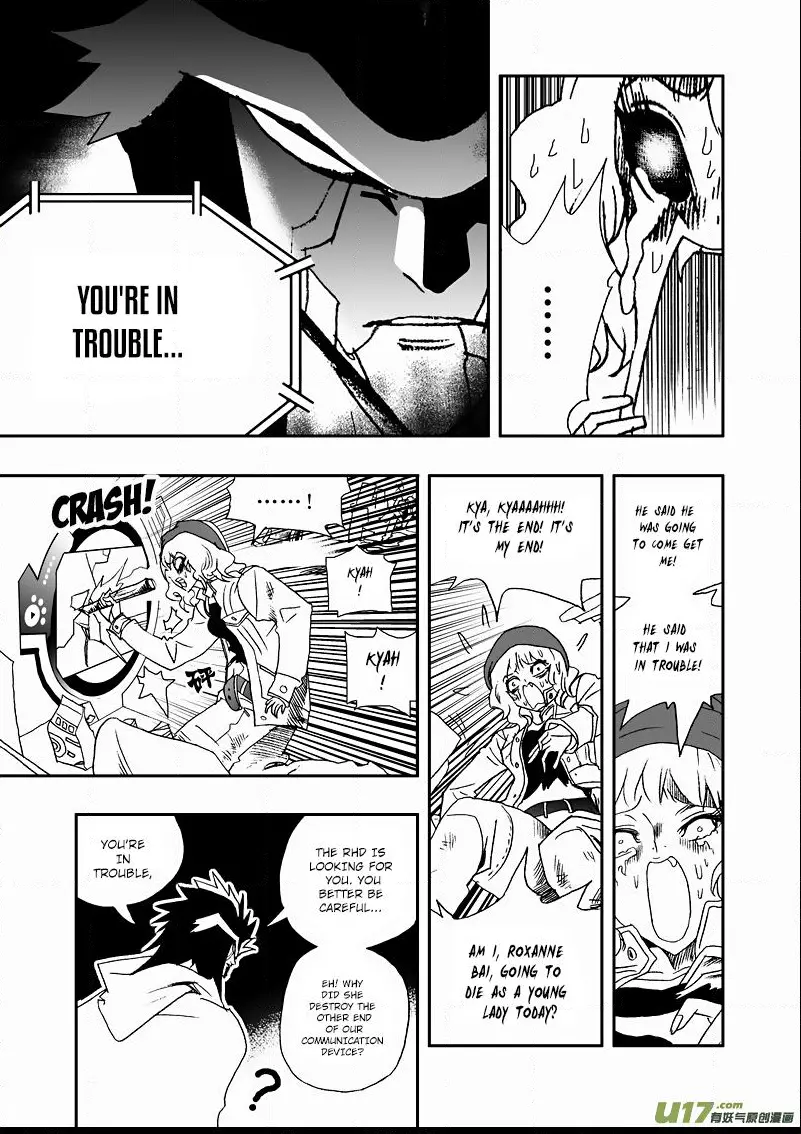 Manga page 16