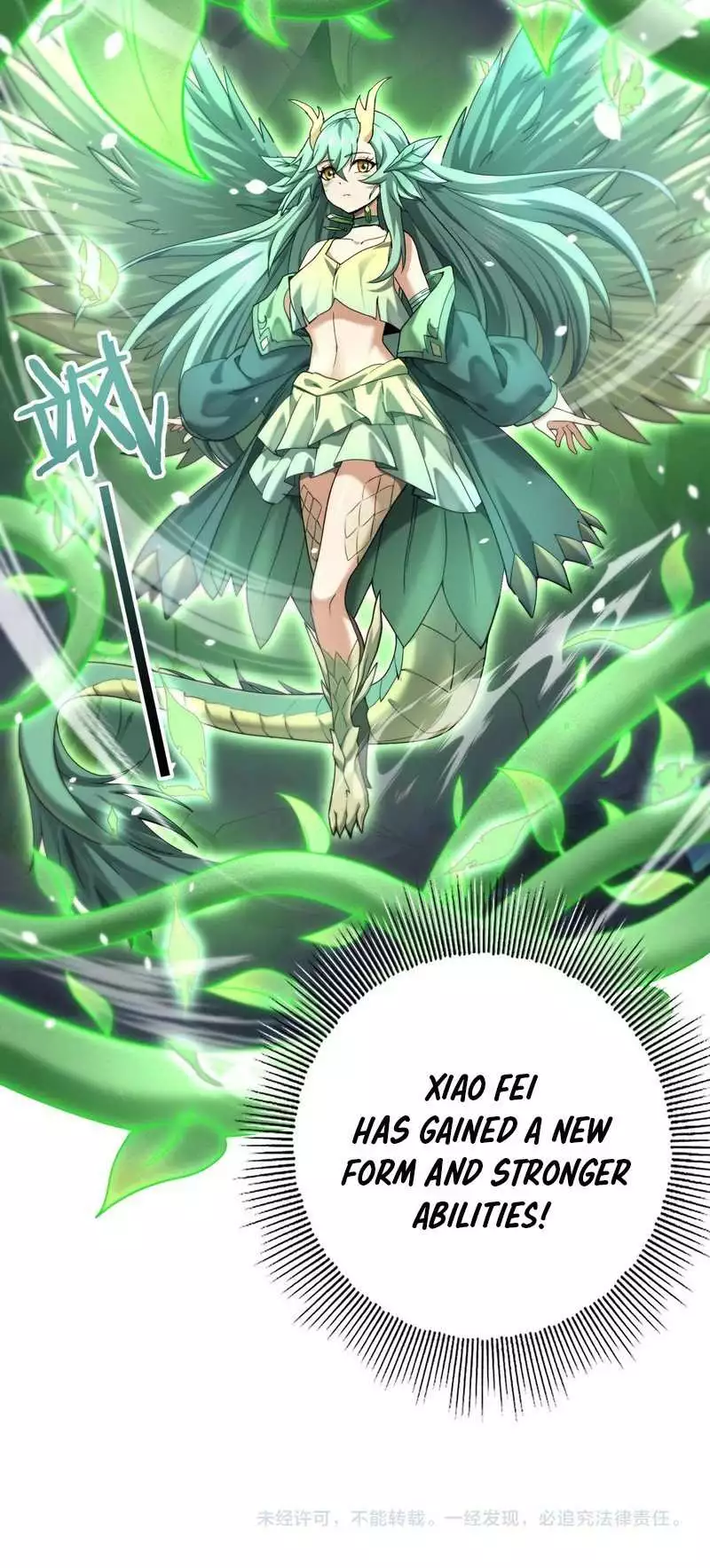 Manga page 15