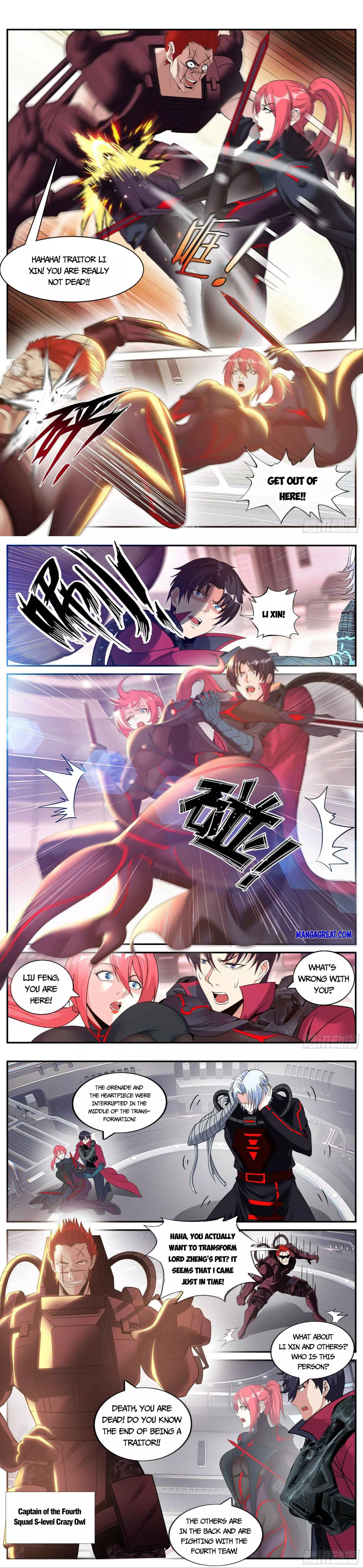 Manga page 4