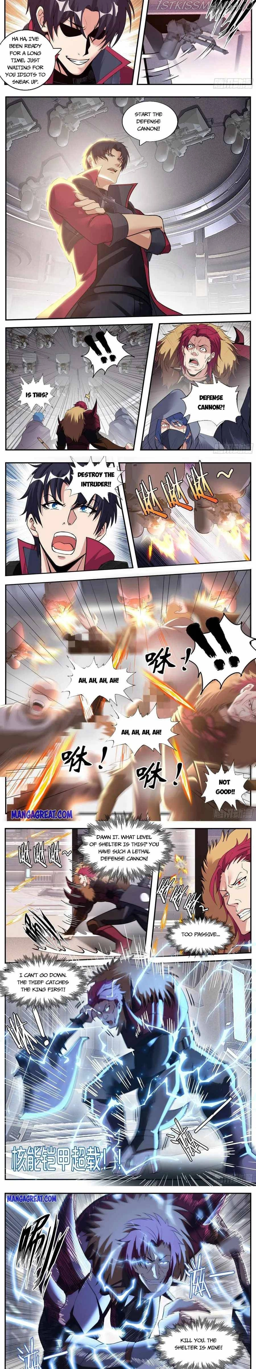 Manga page 2