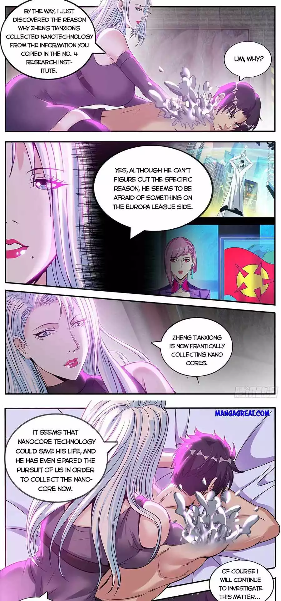Manga page 3