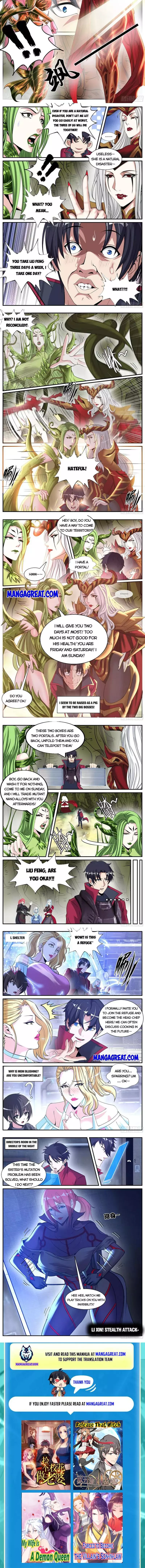 Manga page 2