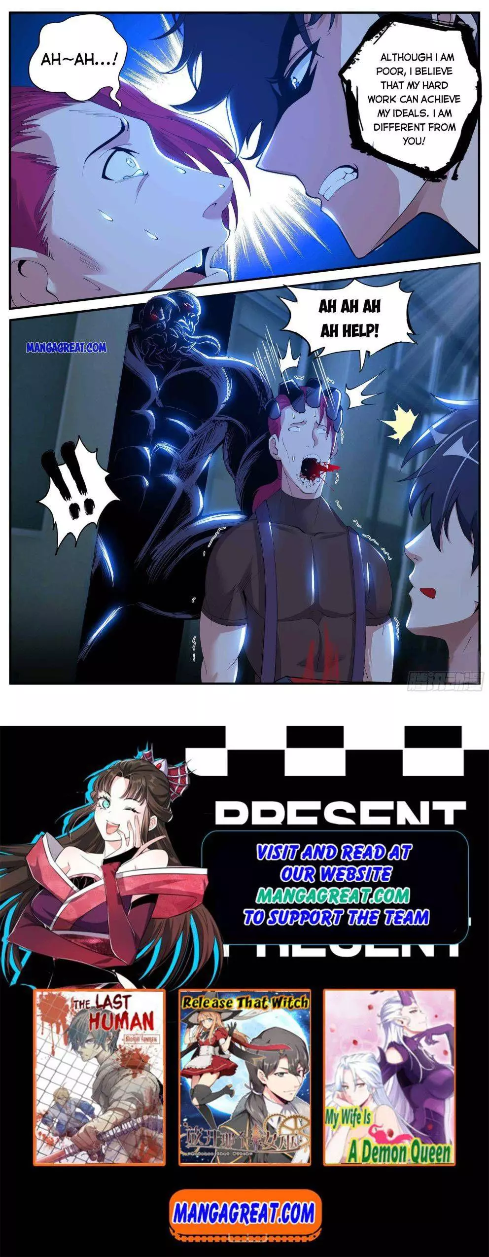Manga page 12