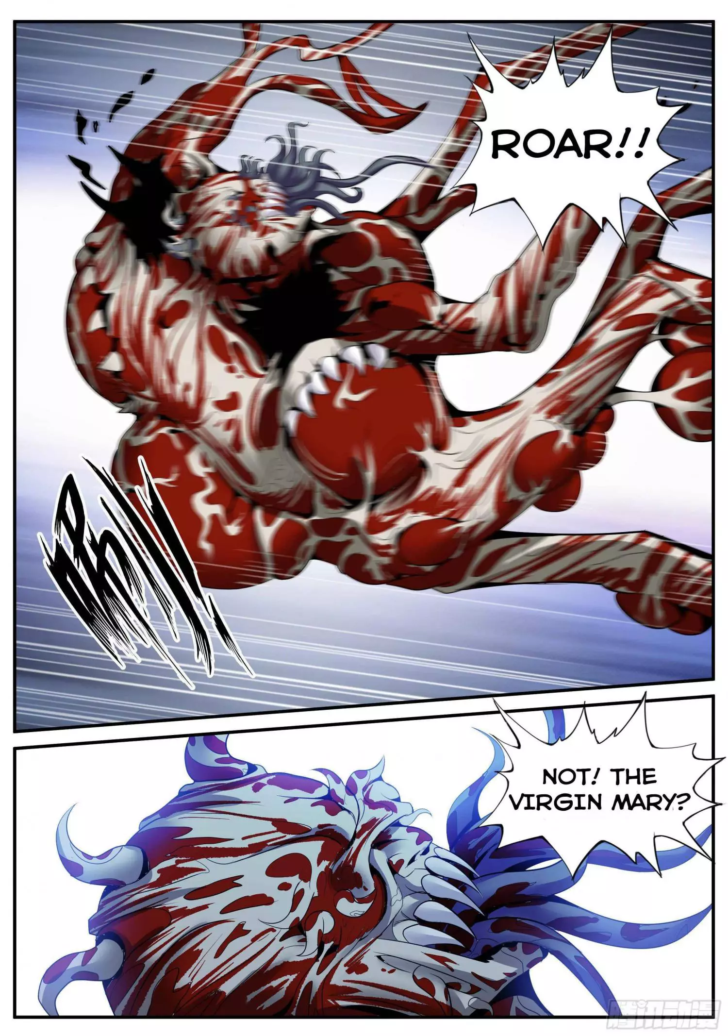Manga page 5