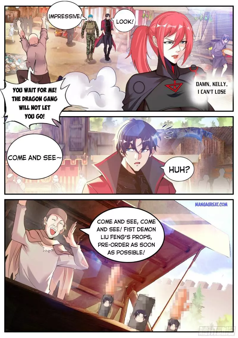 Manga page 5