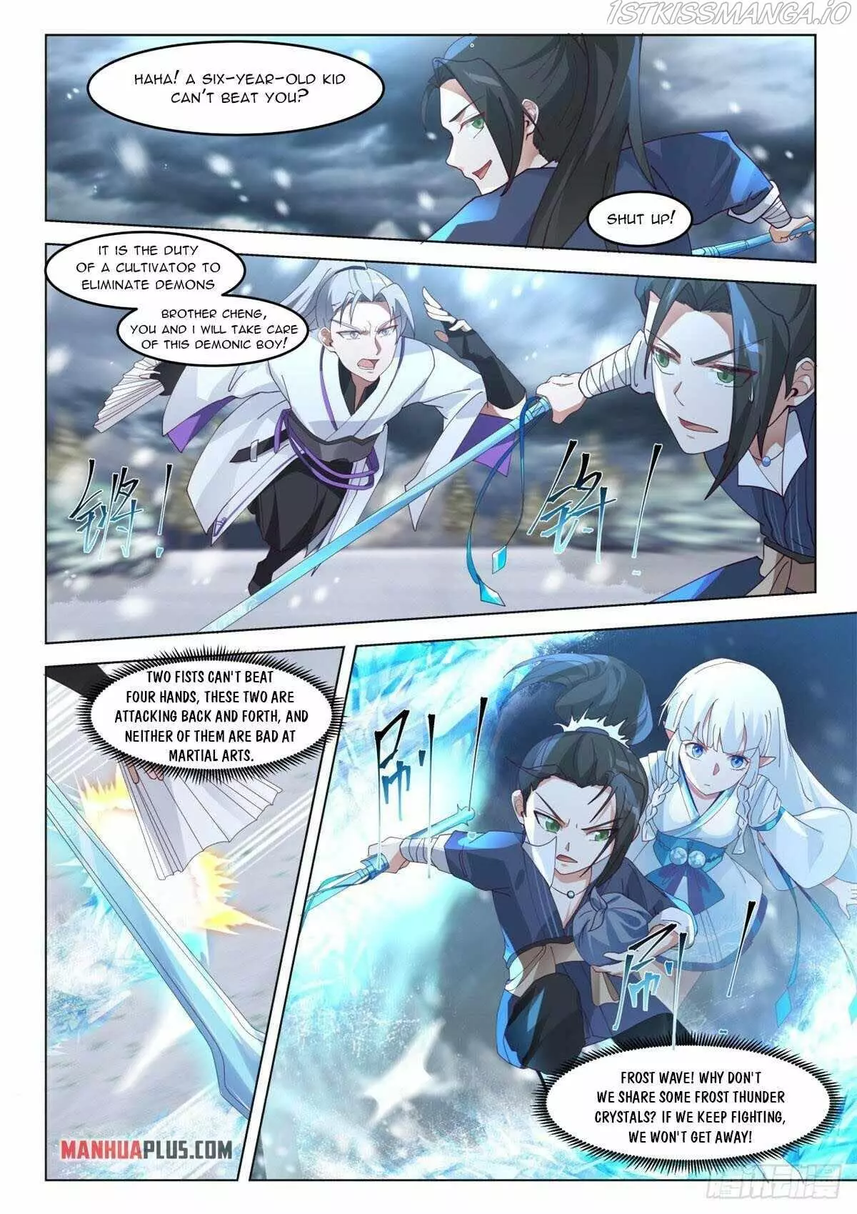 Manga page 5