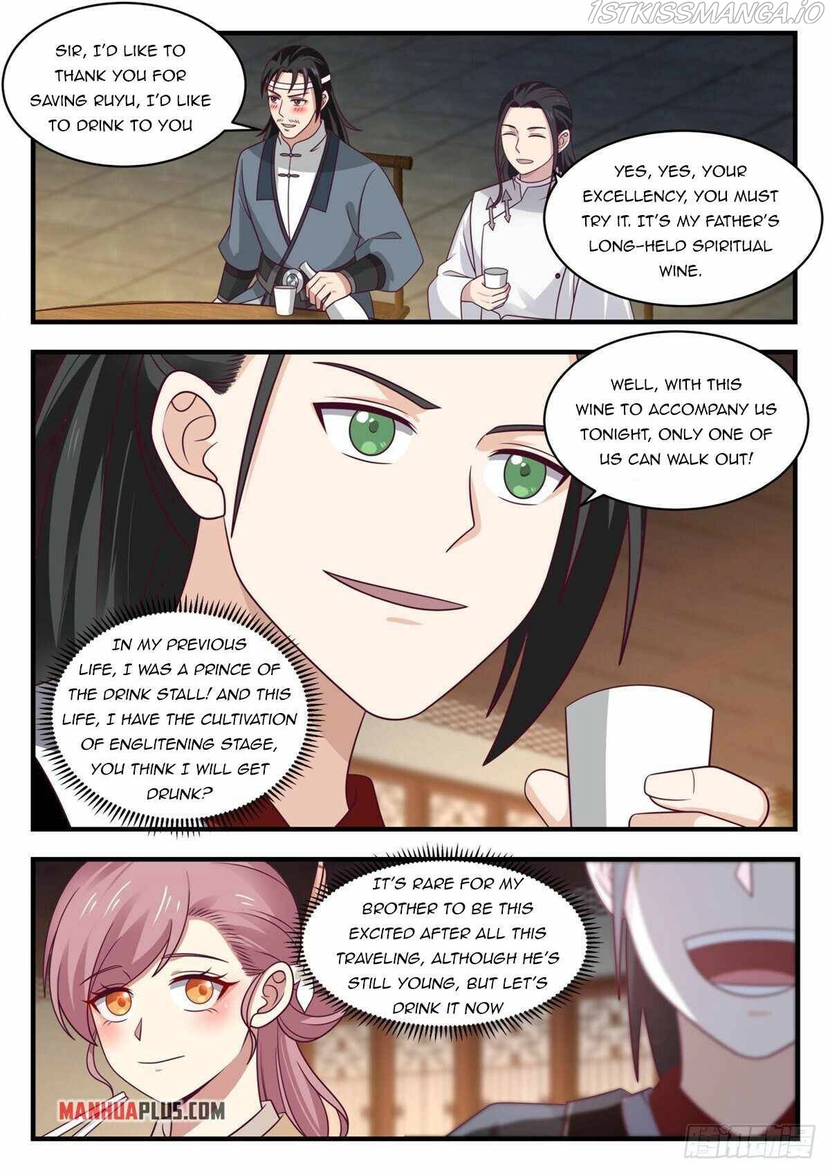 Manga page 11