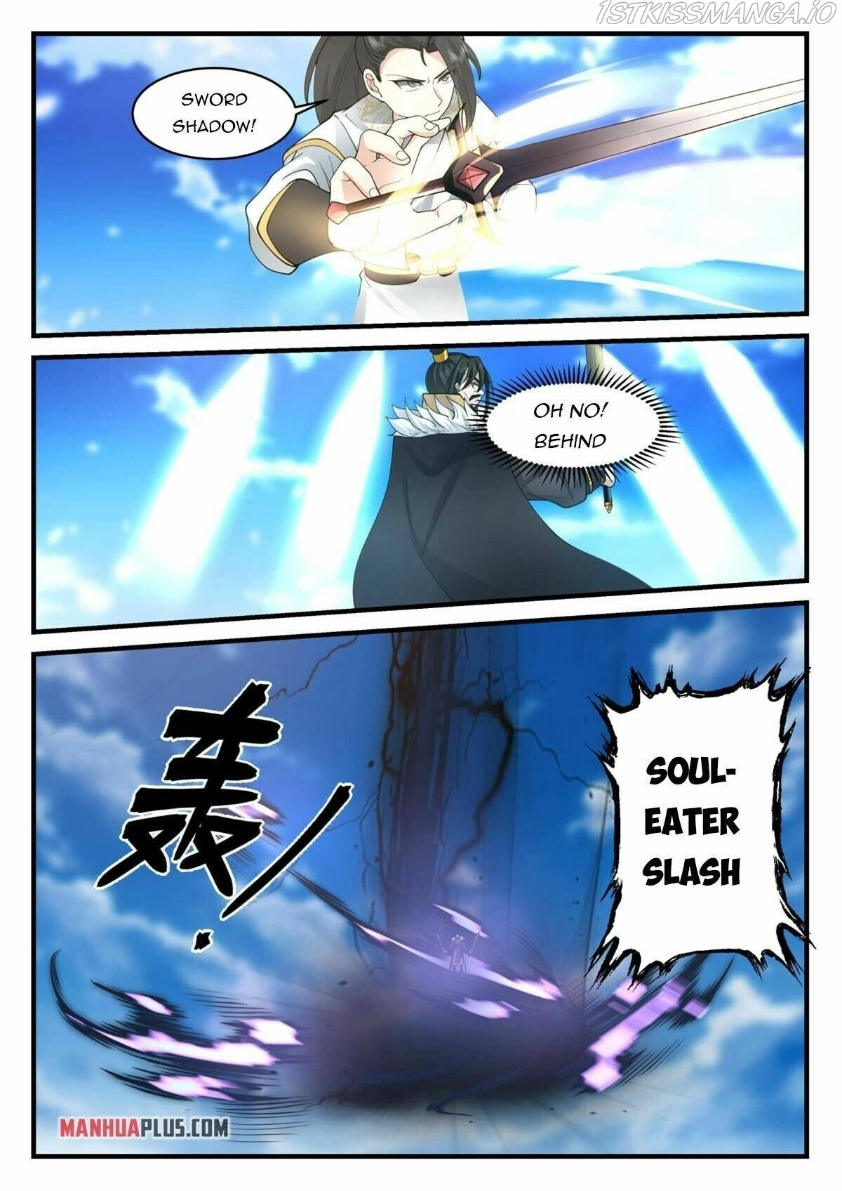 Manga page 7