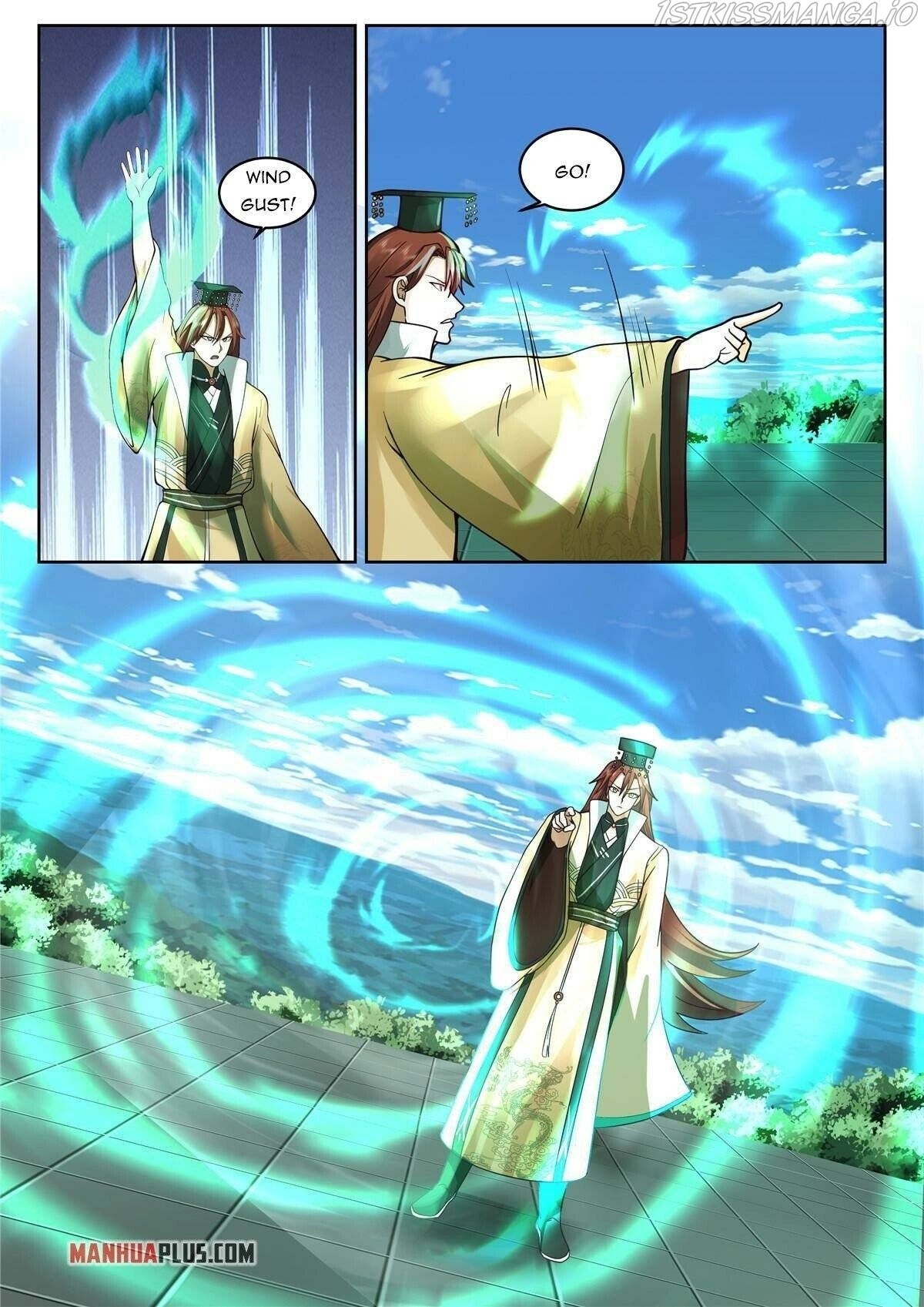 Manga page 7