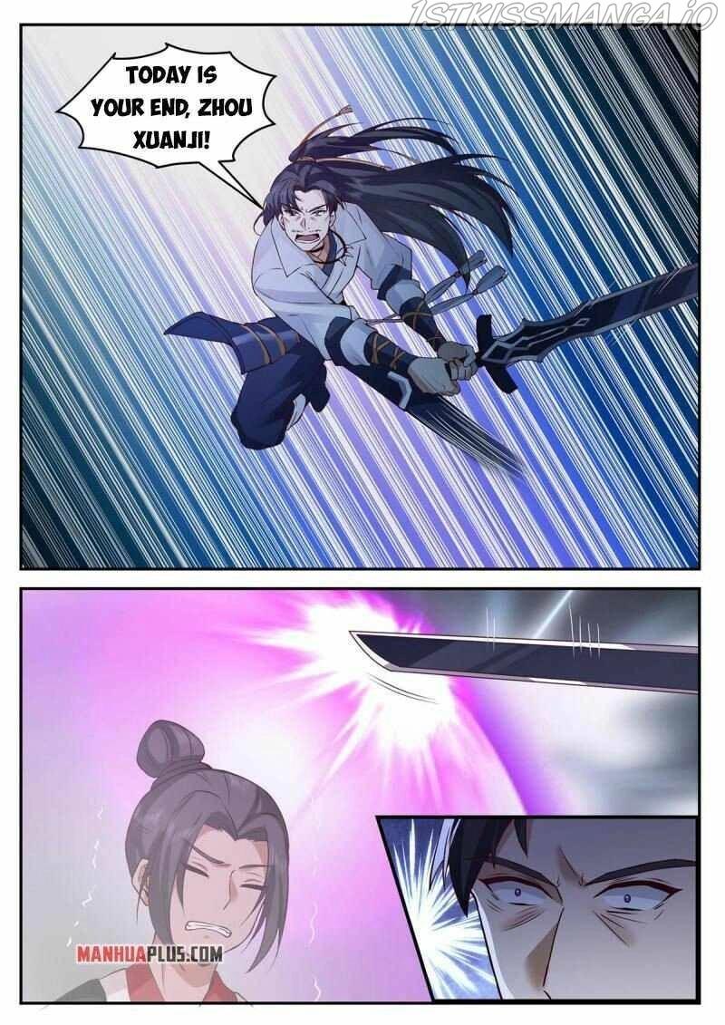 Manga page 8