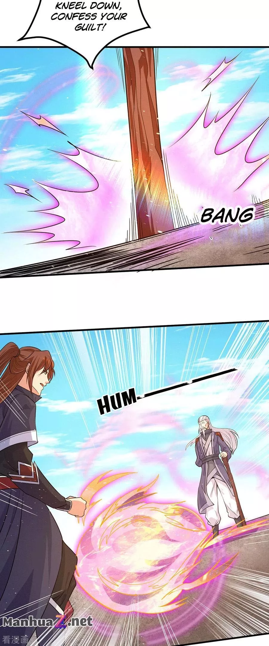 Manga page 29
