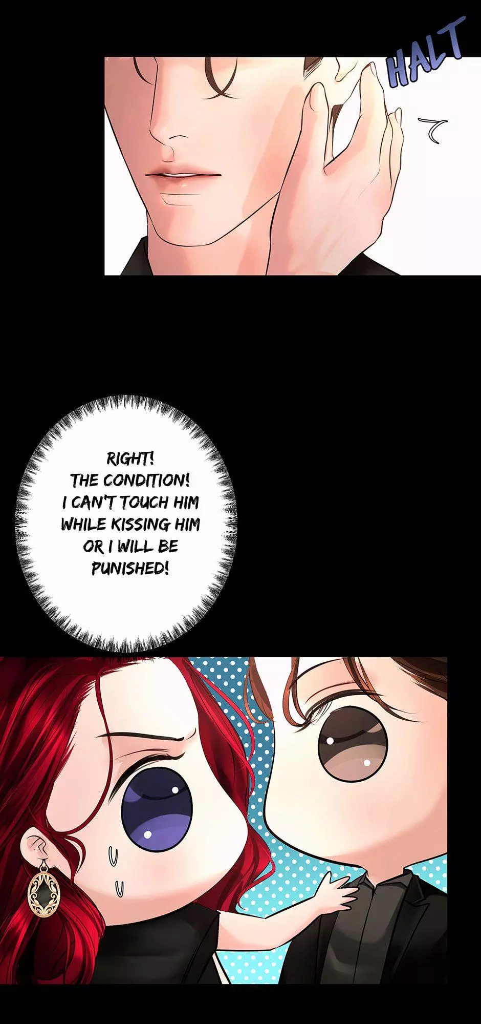 Manga page 22