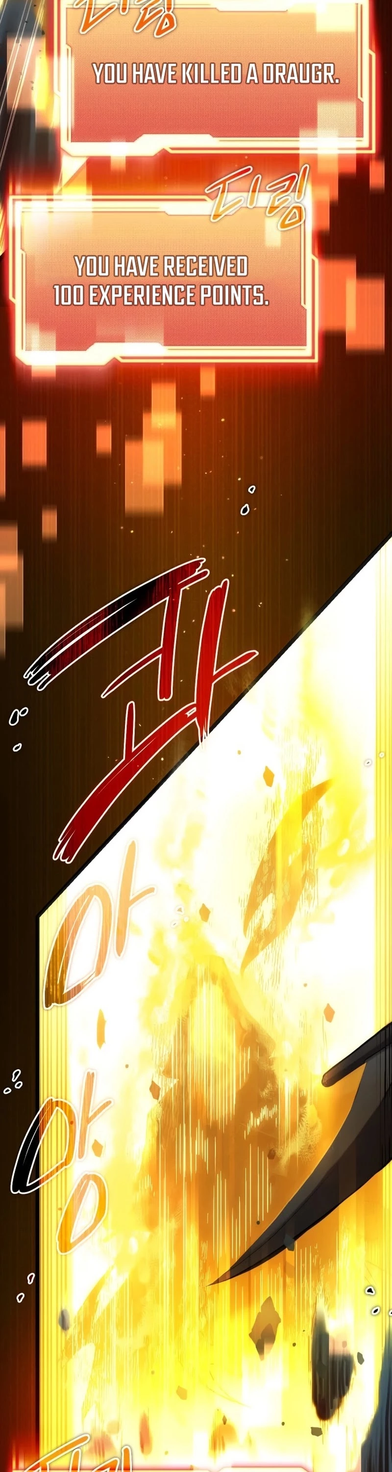 Manga page 46