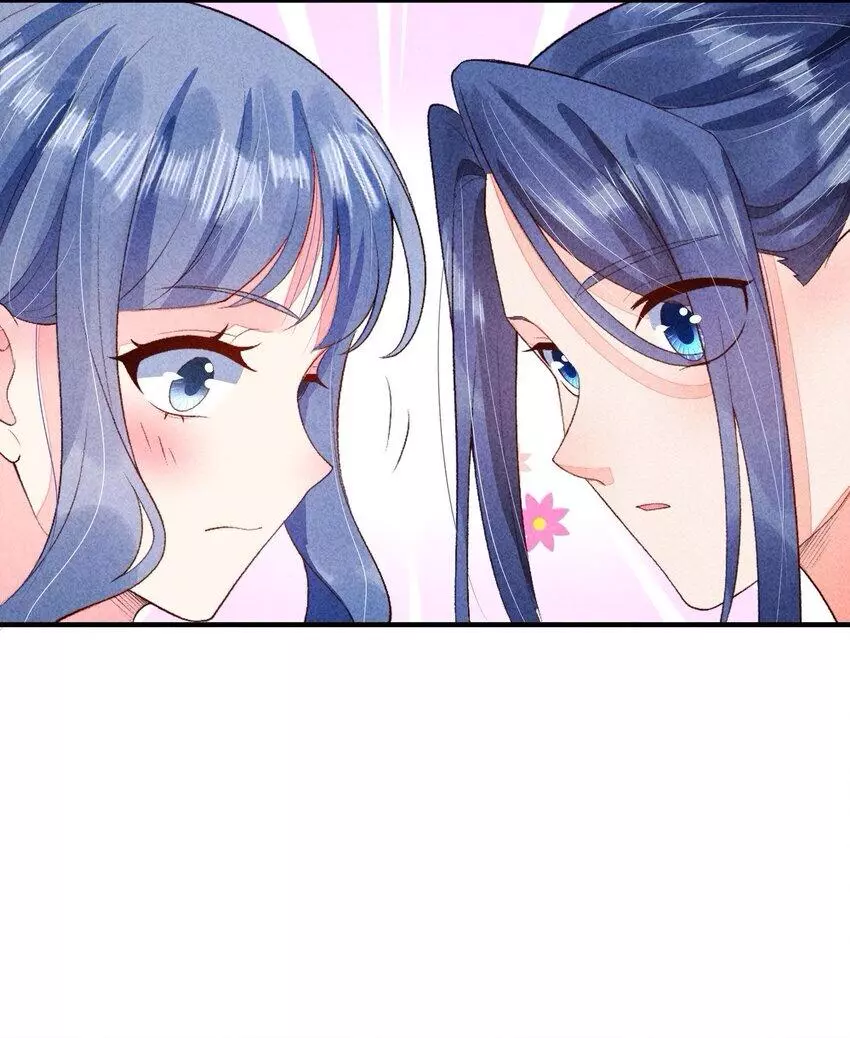 Manga page 34