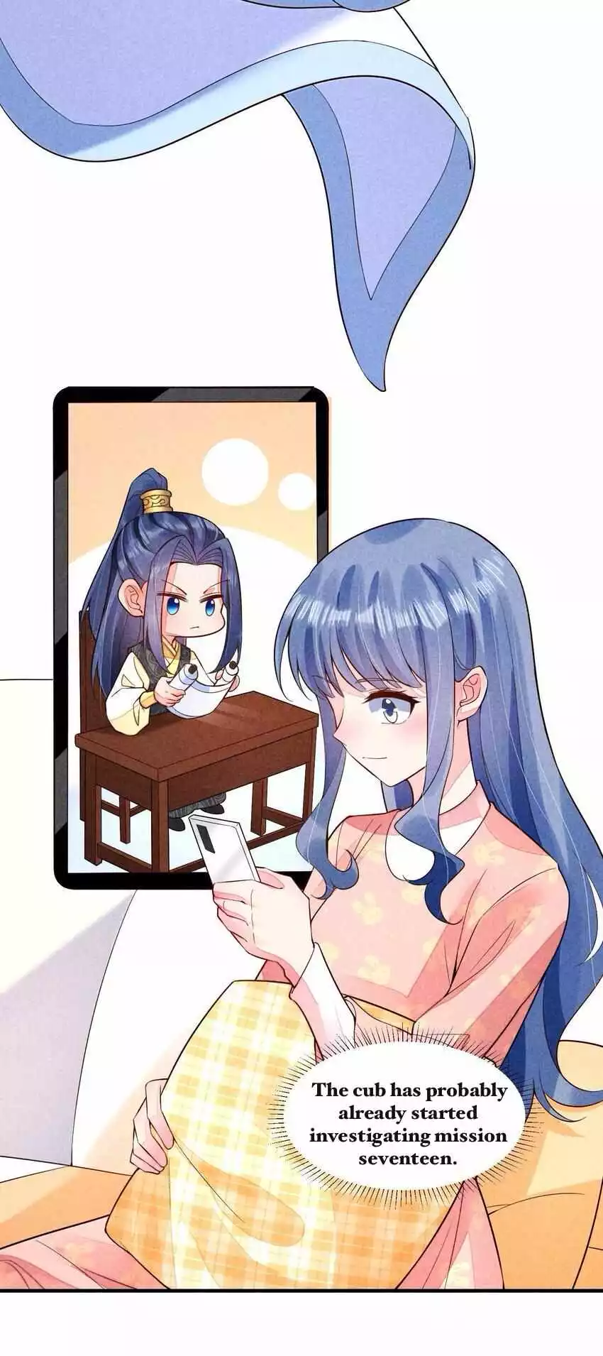 Manga page 17