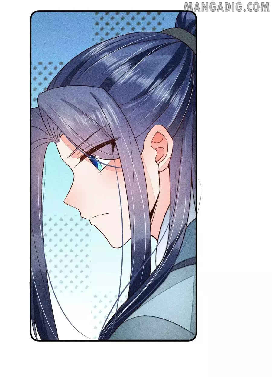 Manga page 42