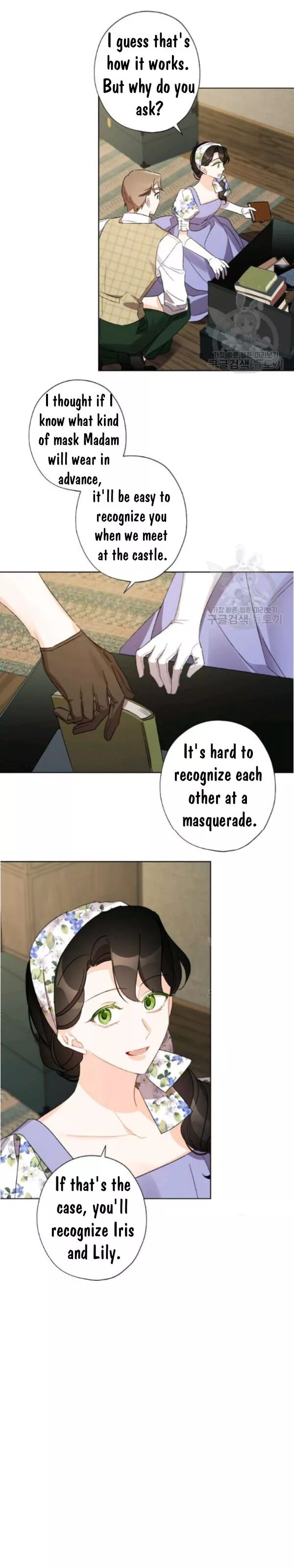 Manga page 16