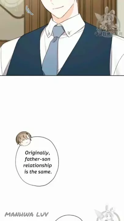 Manga page 25