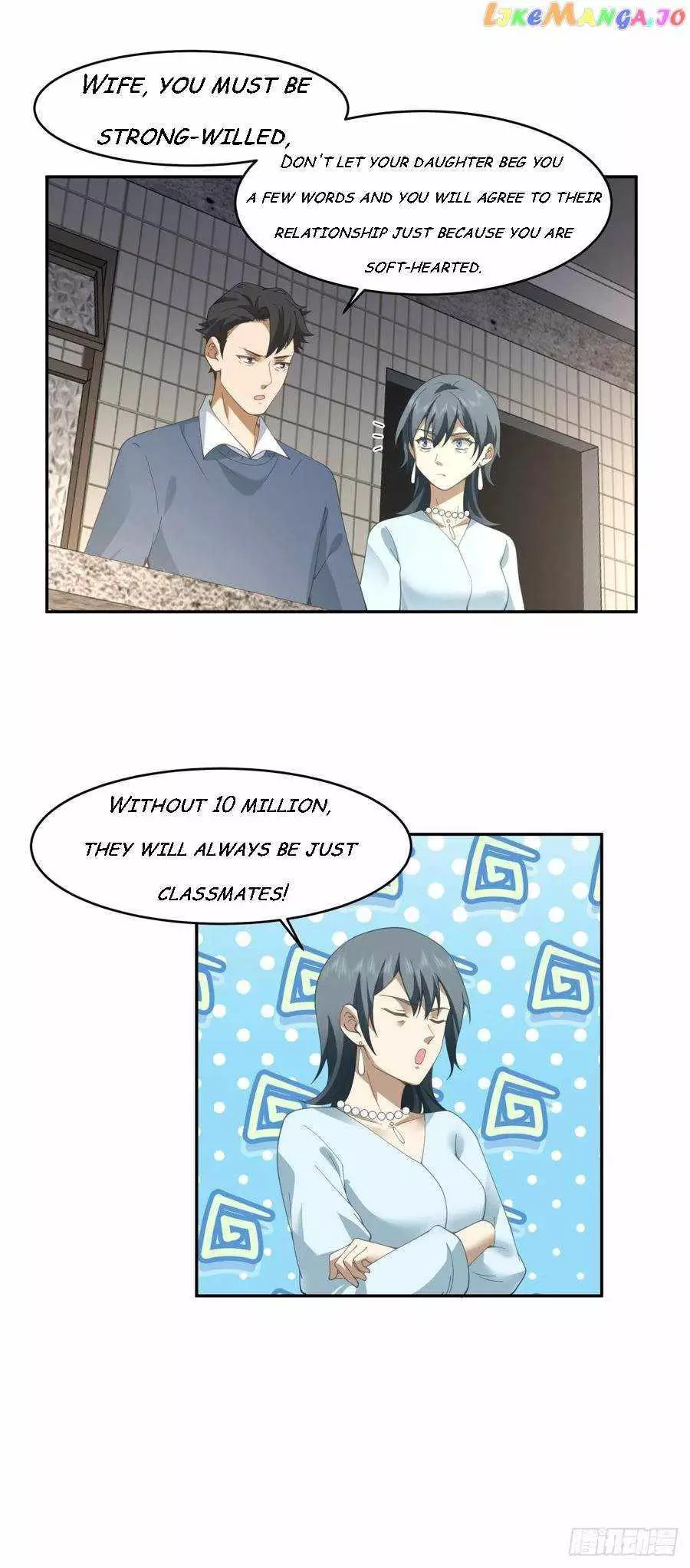 Manga page 32