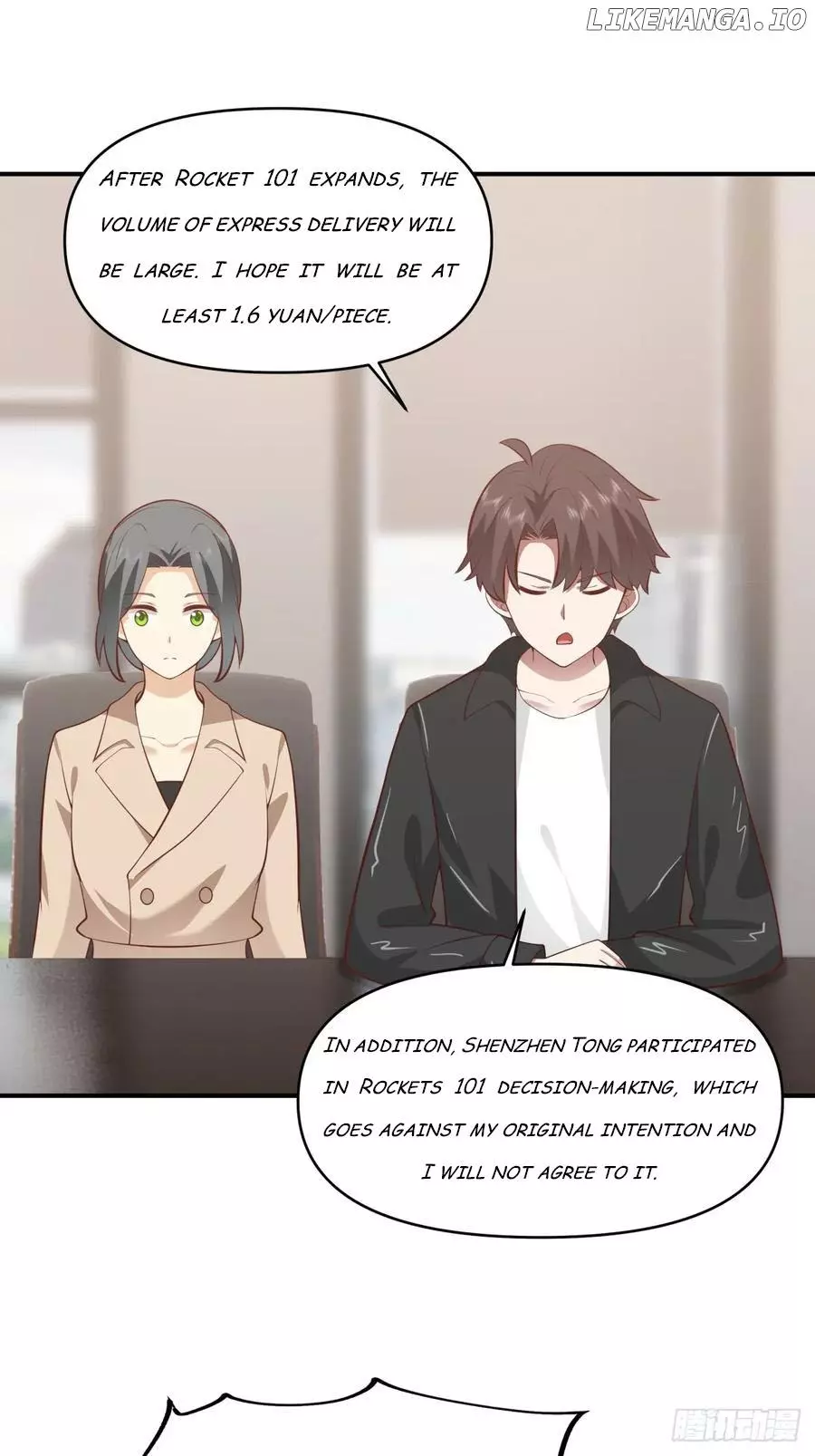 Manga page 21