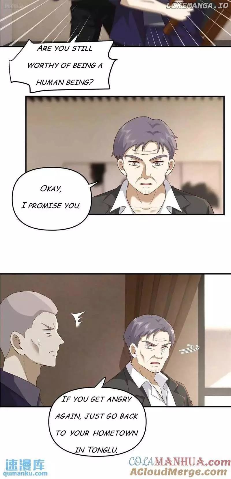 Manga page 3