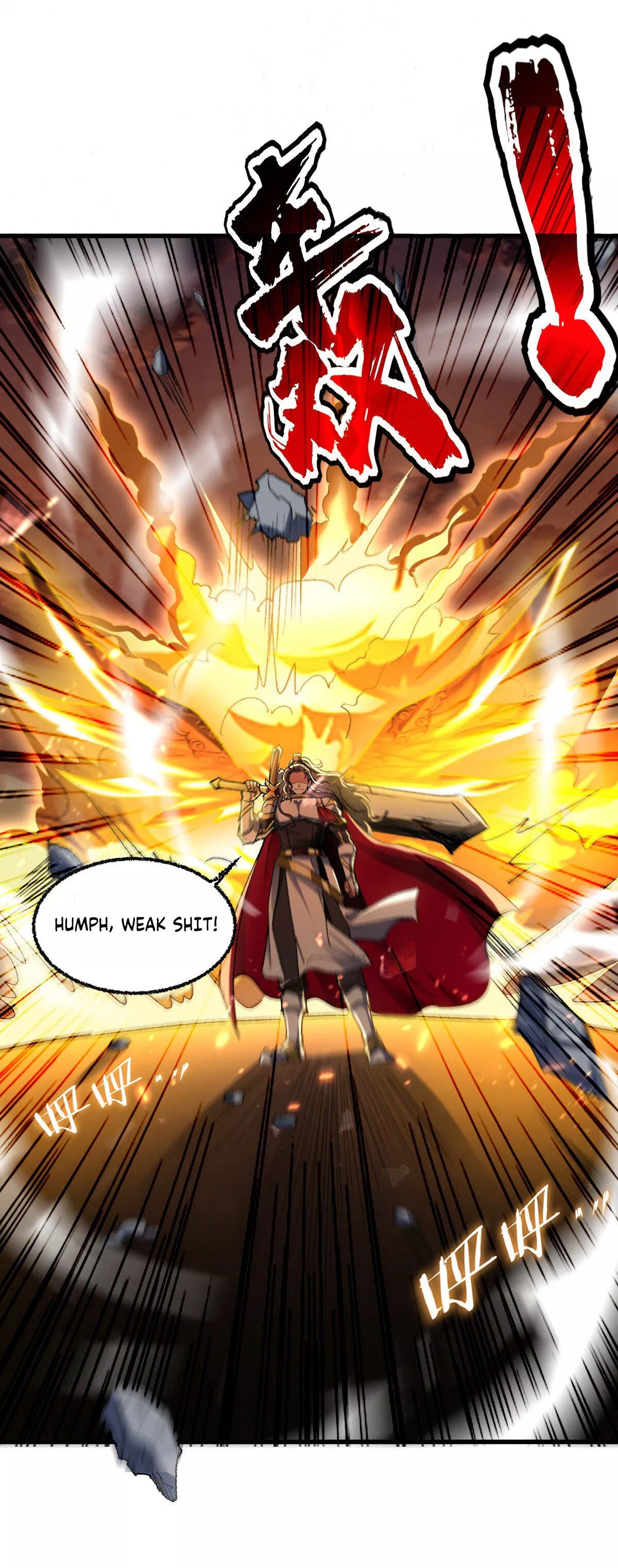 Manga page 4