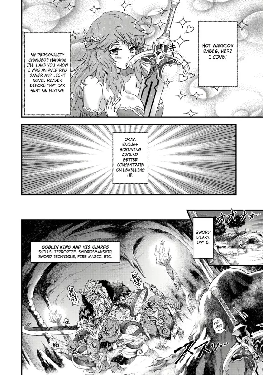 Manga page 12