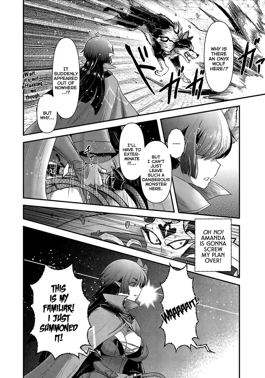 Manga page 17