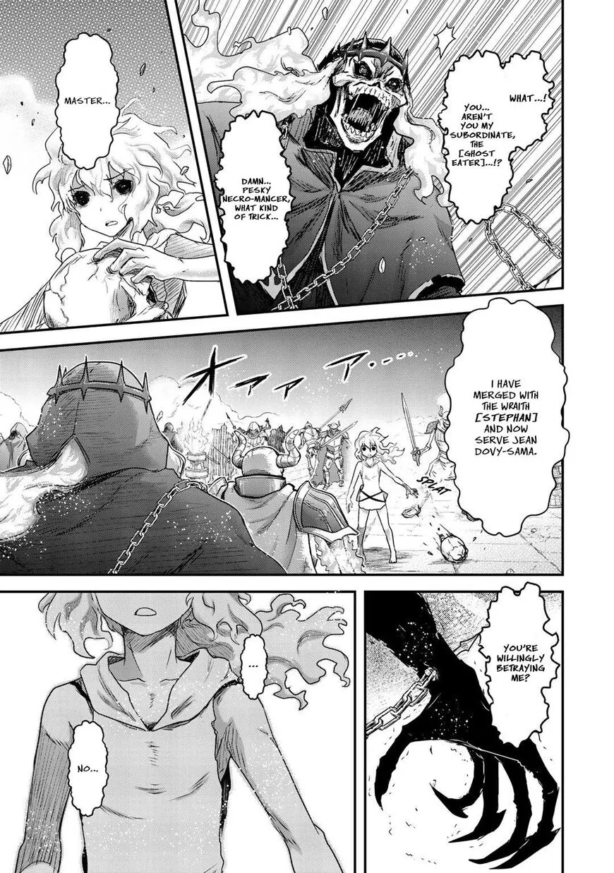 Manga page 25