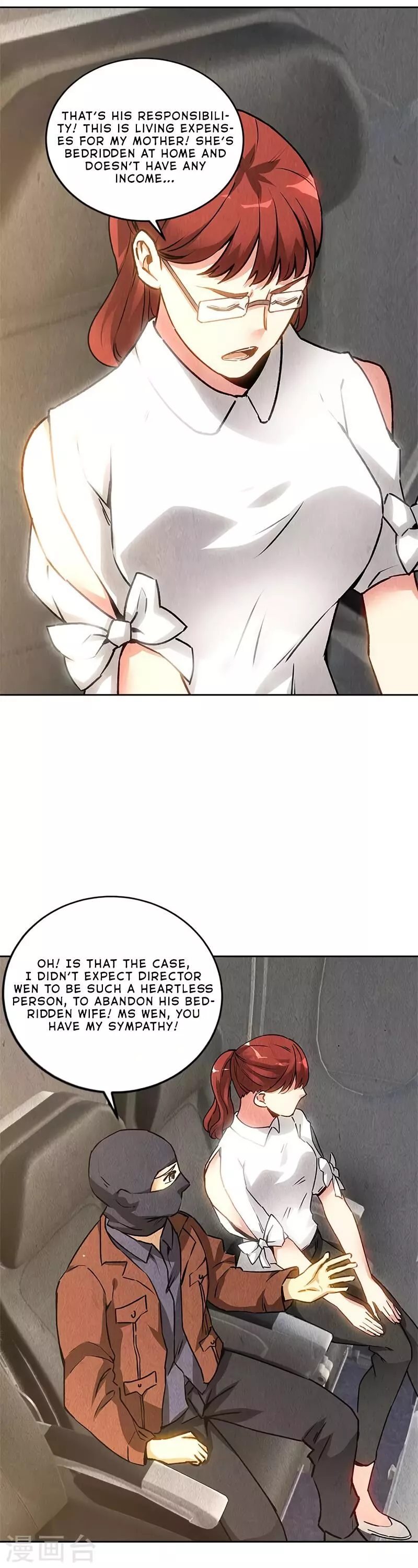 Manga page 7