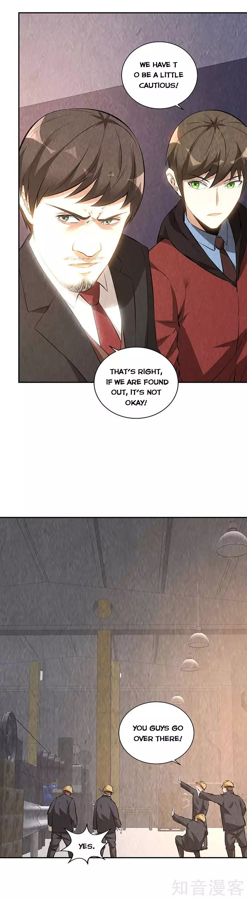 Manga page 3