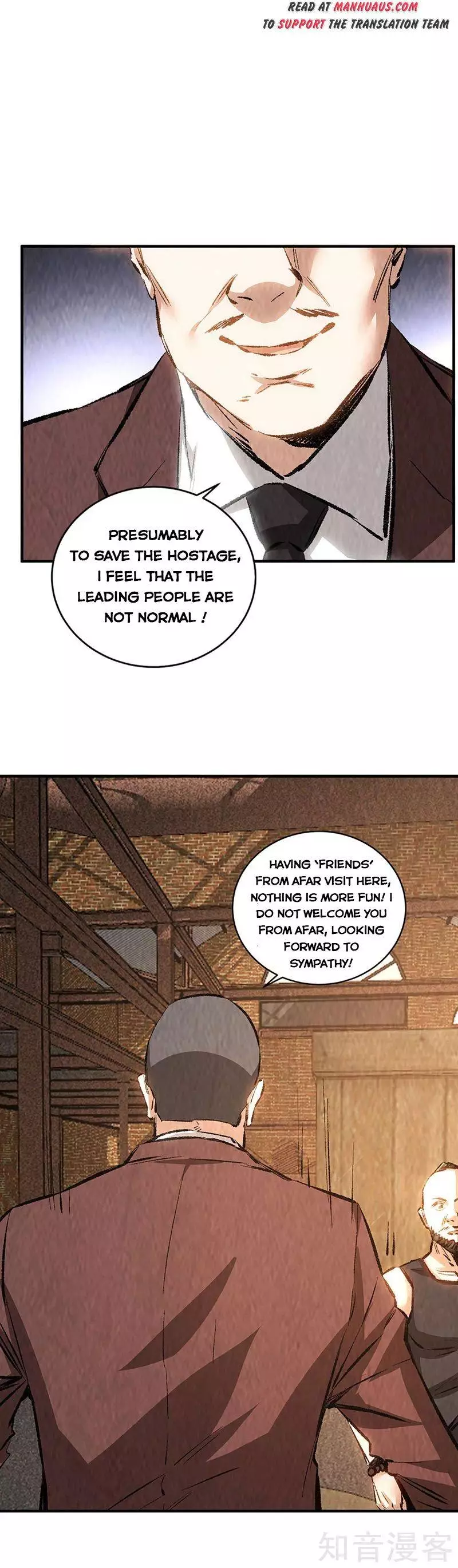 Manga page 12