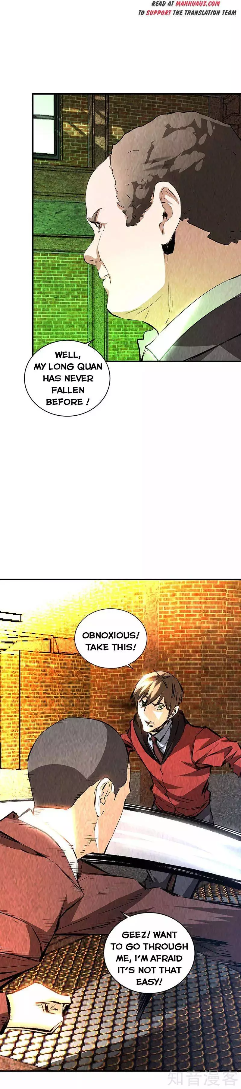 Manga page 6