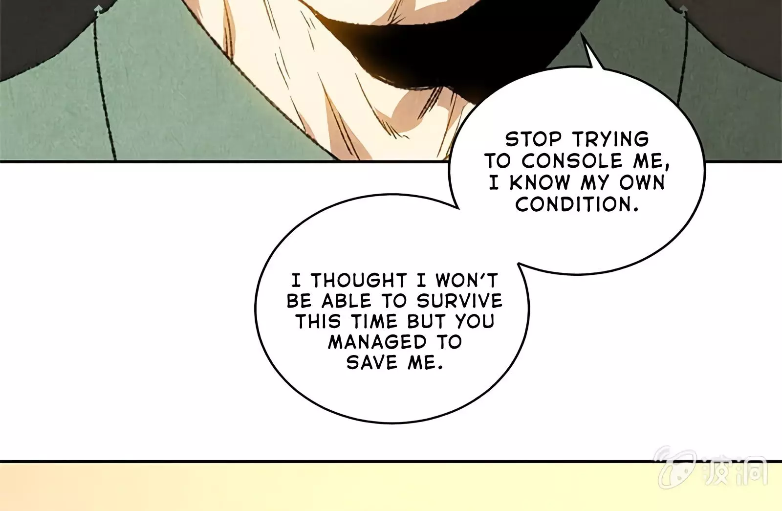 Manga page 22