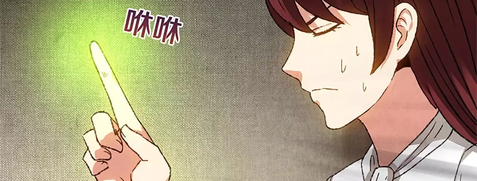 Manga page 134