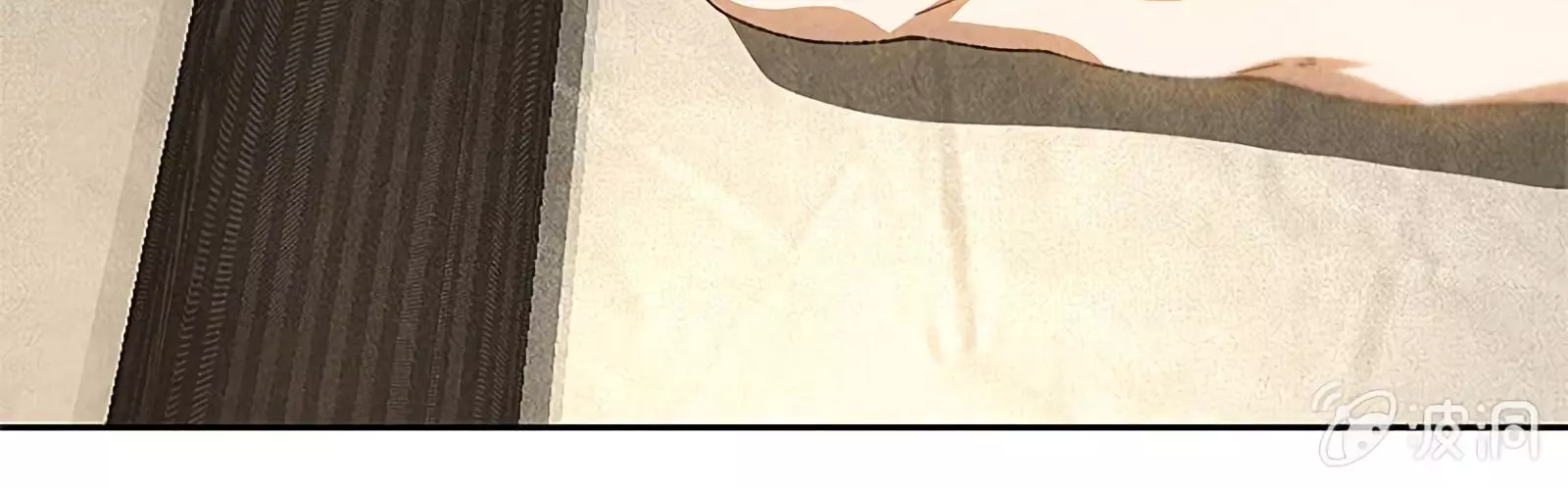 Manga page 55