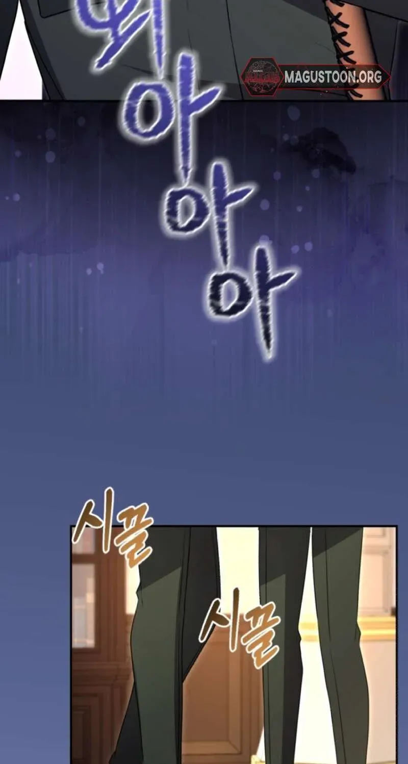 Manga page 64