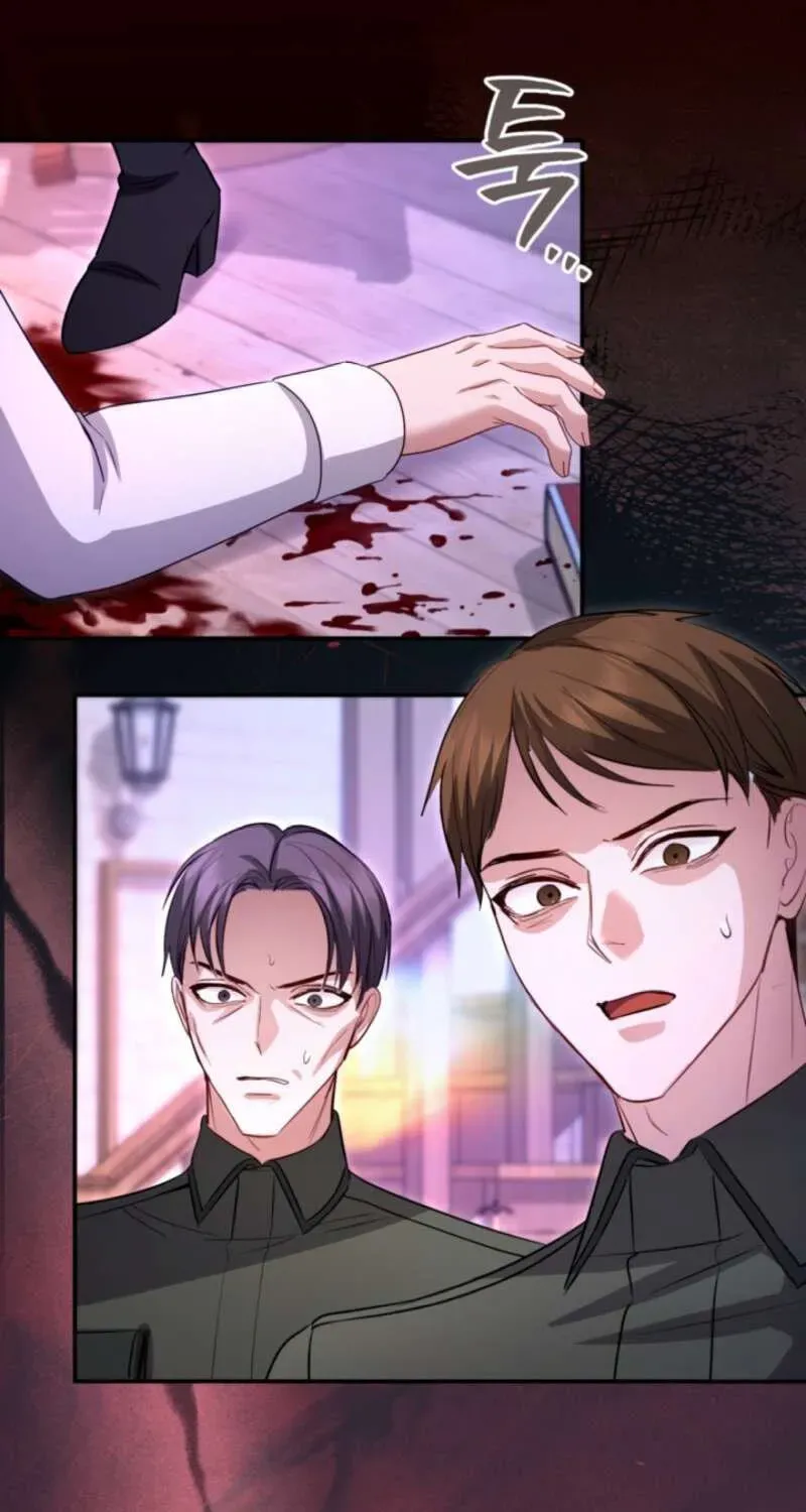 Manga page 47