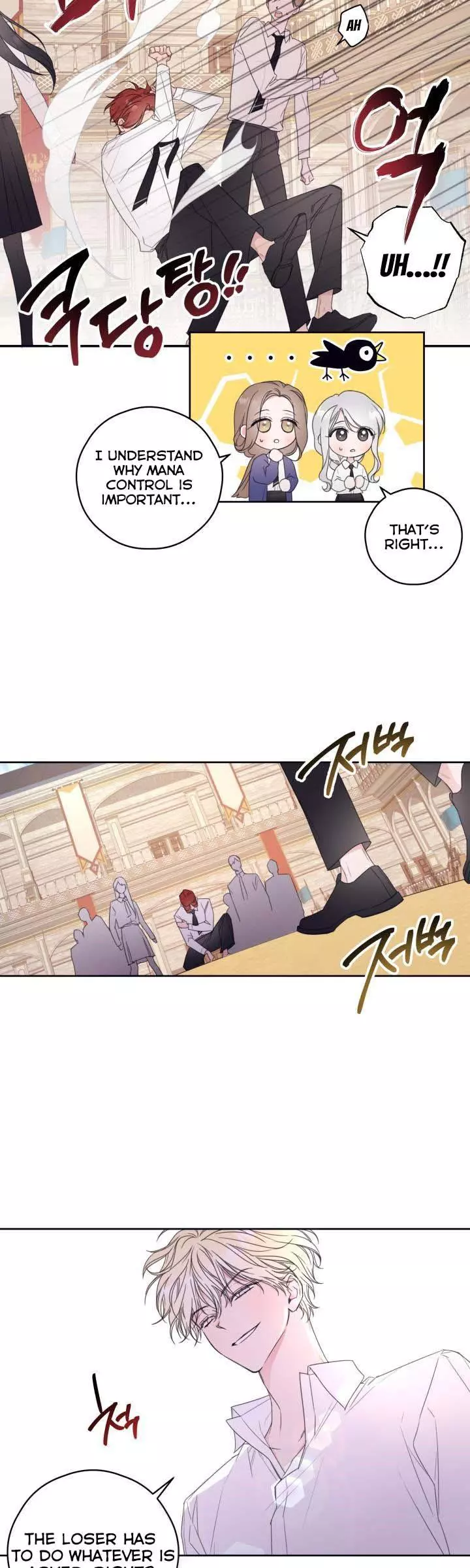 Manga page 14