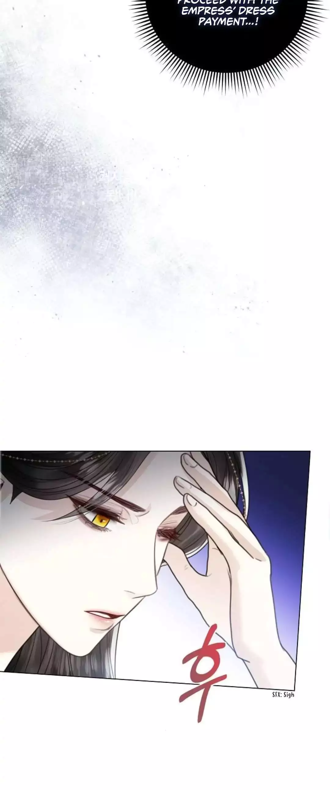 Manga page 42