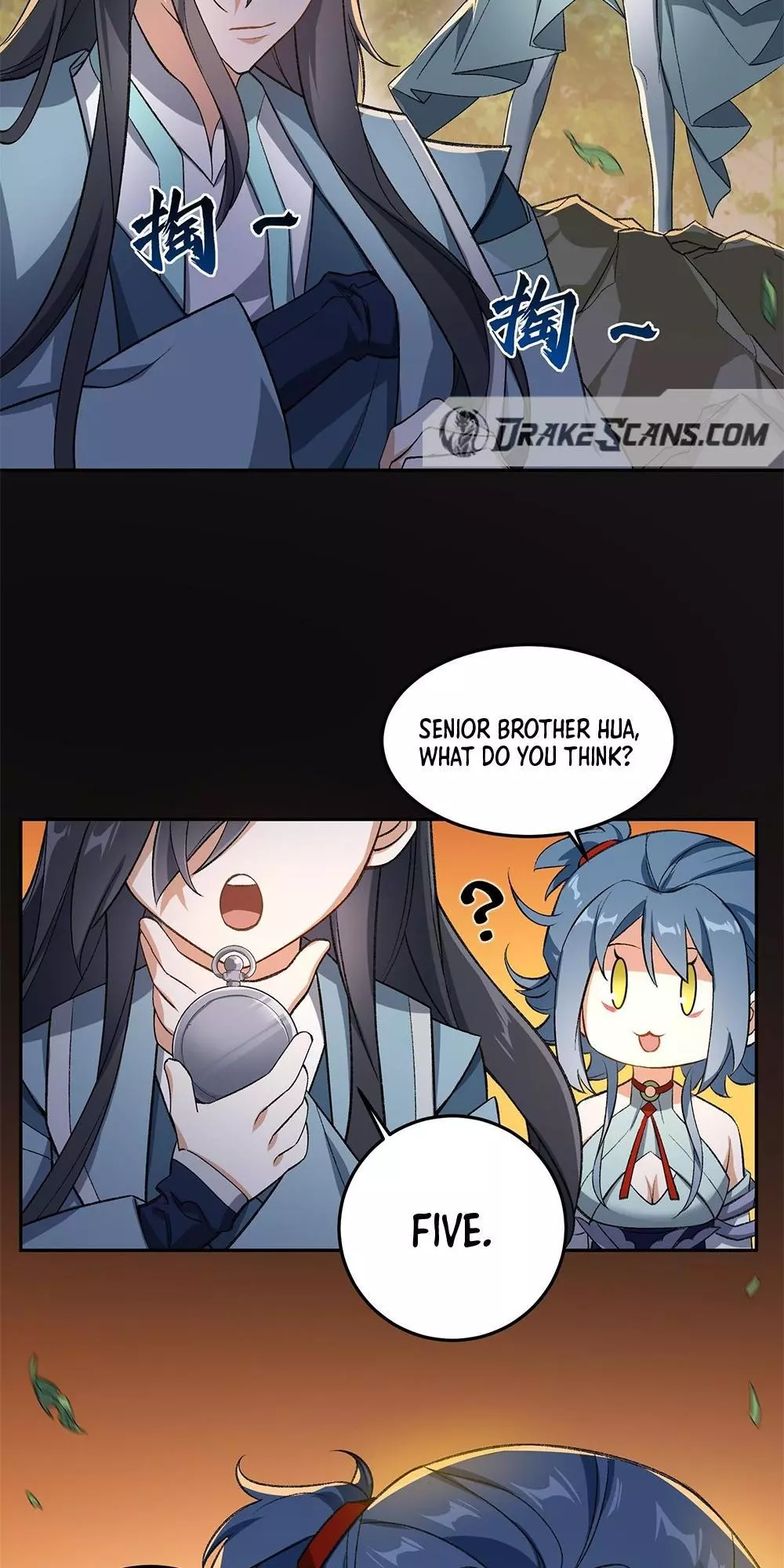 Manga page 17