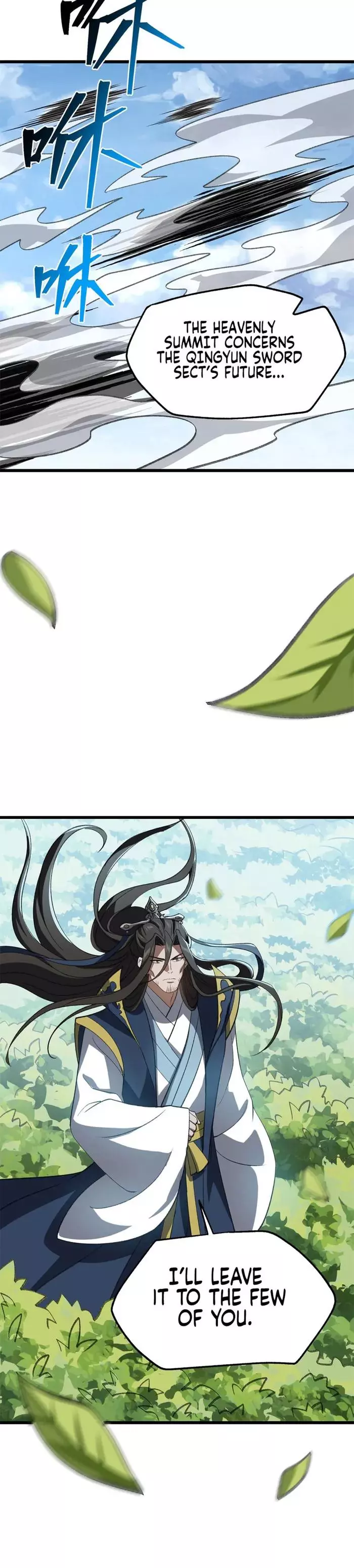 Manga page 22