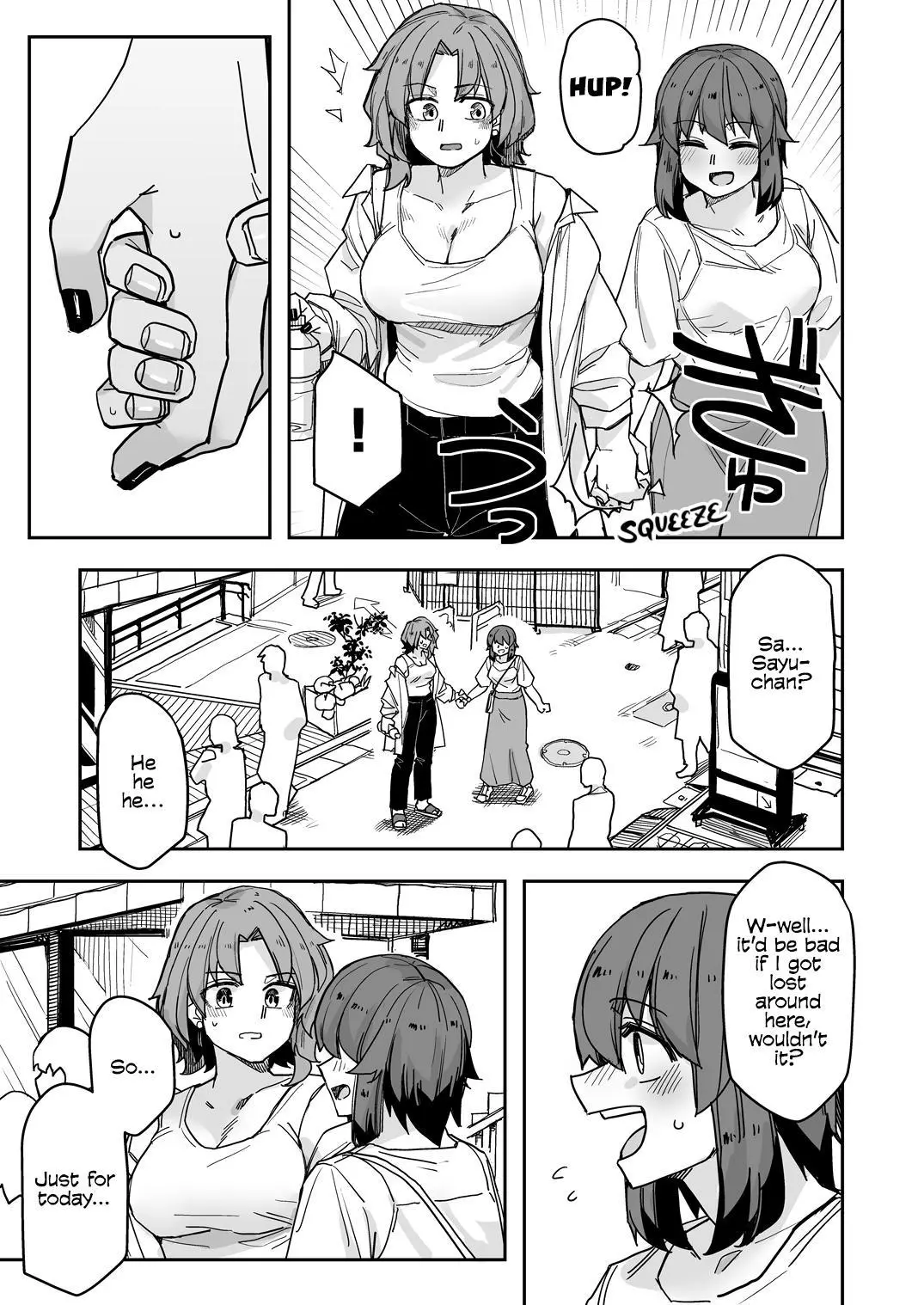 Manga page 3
