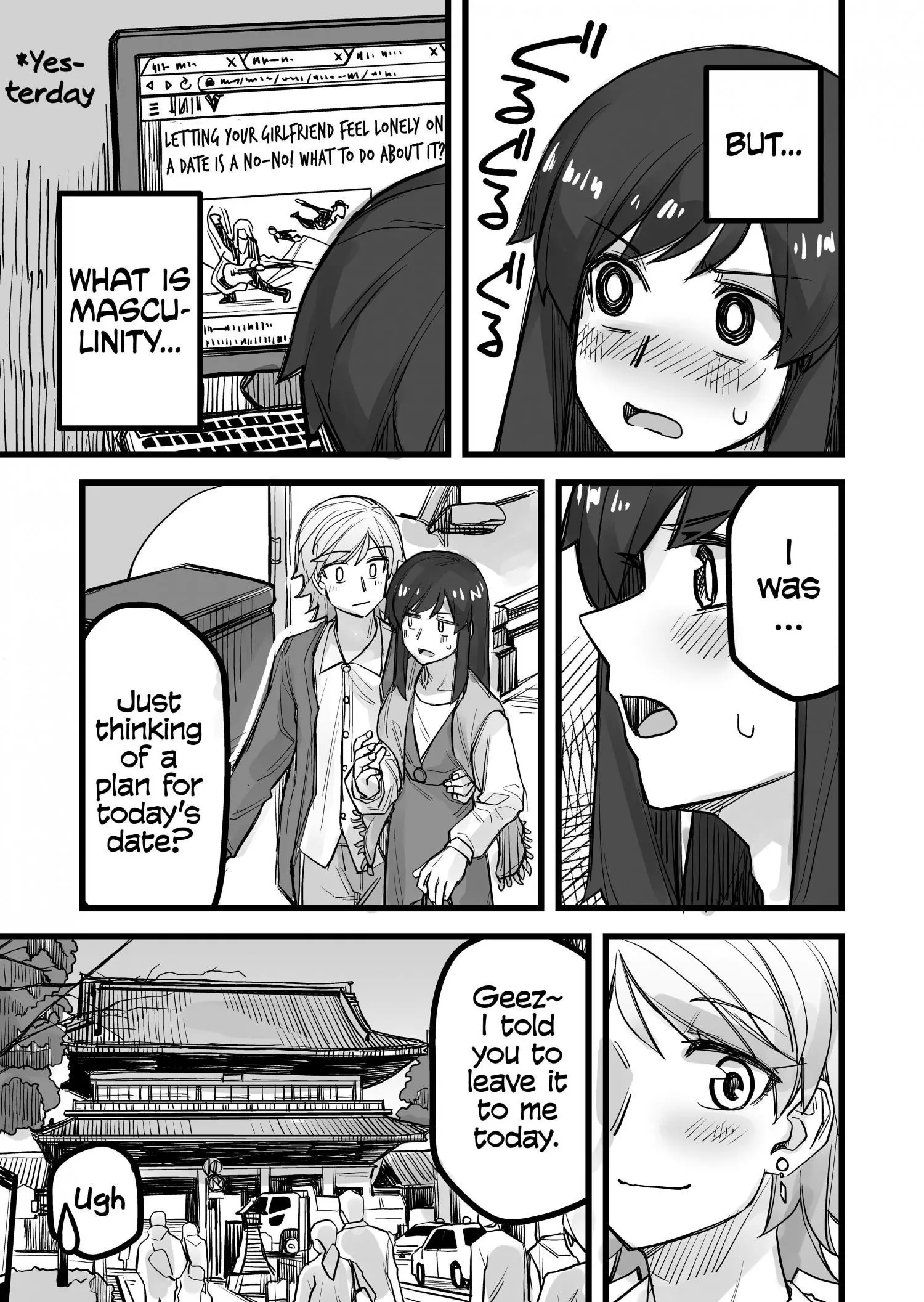 Manga page 3