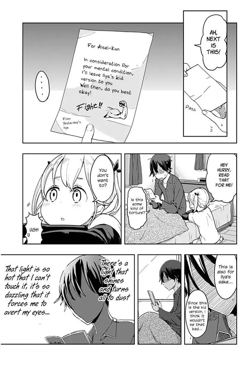 Manga page 17