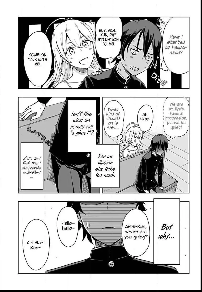 Manga page 5