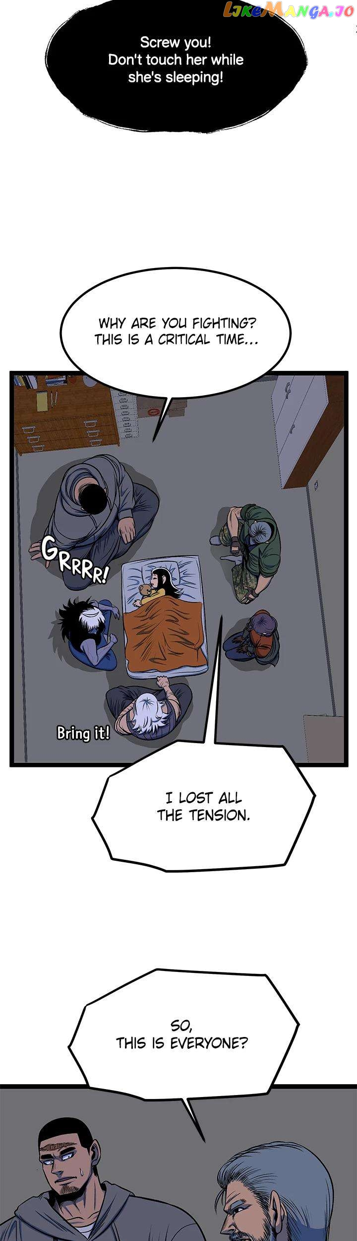 Manga page 18