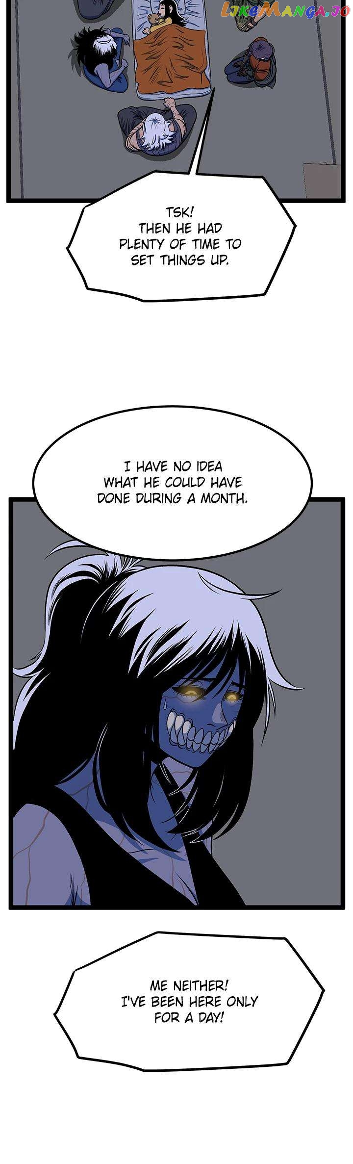 Manga page 22