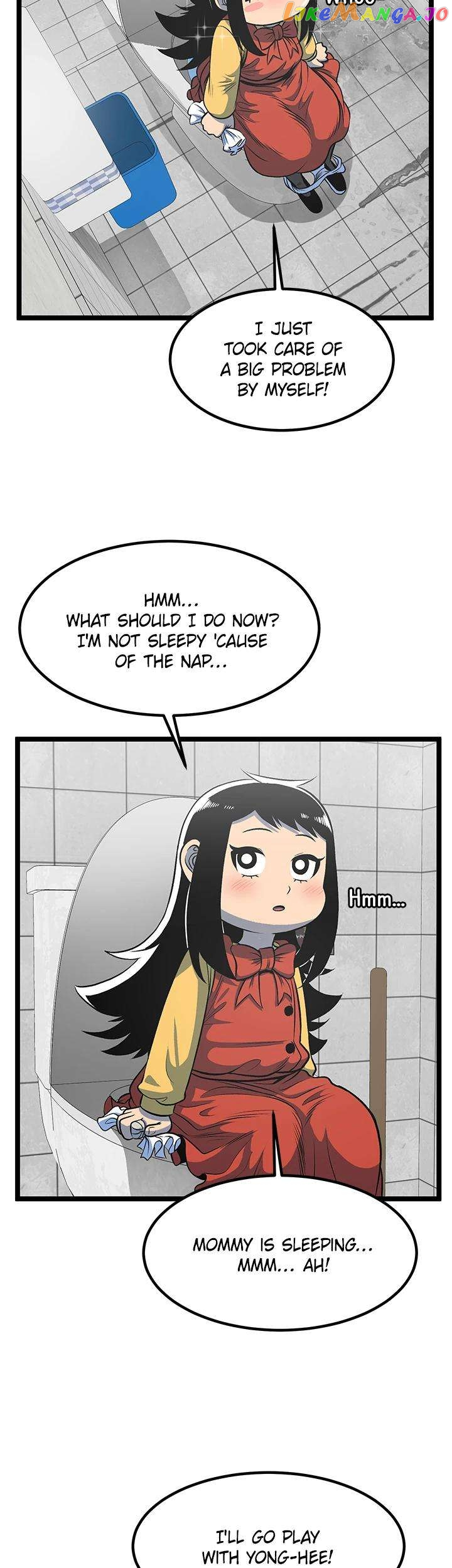 Manga page 19